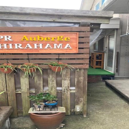 Spr Guesthouse Shirahama Luaran gambar