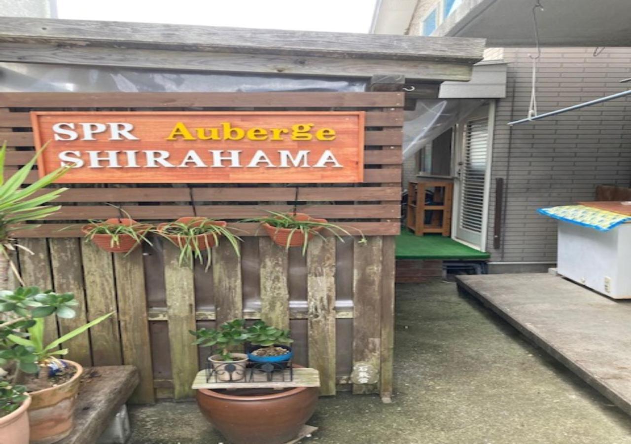 Spr Guesthouse Shirahama Luaran gambar